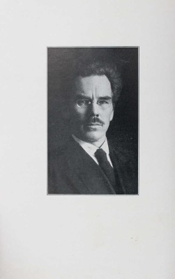 Гребенщиков Г. В просторах Сибири. 1906—1920 годы / Обл. работы худож. Б. Гроссера. Париж, [1920-е].